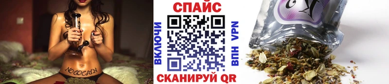 Бутират оксибутират  сколько стоит  Микунь 