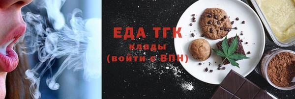 кокаин перу Касимов
