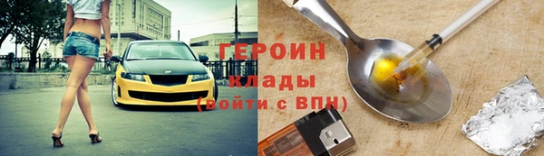 apvp Карталы