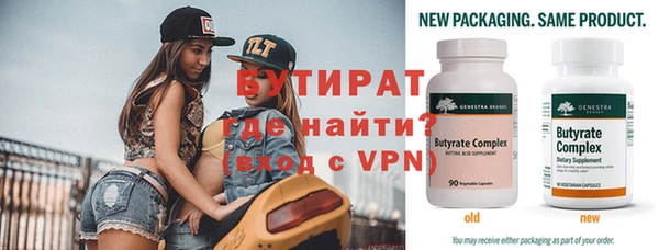 кокаин перу Касимов