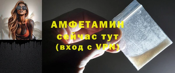кокаин перу Касимов