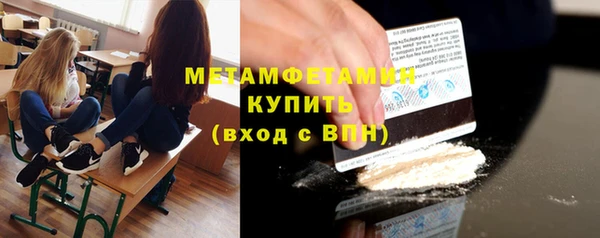 кокаин перу Касимов
