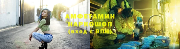 кокаин перу Касимов