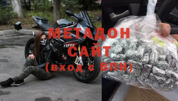 а пвп мука Карпинск