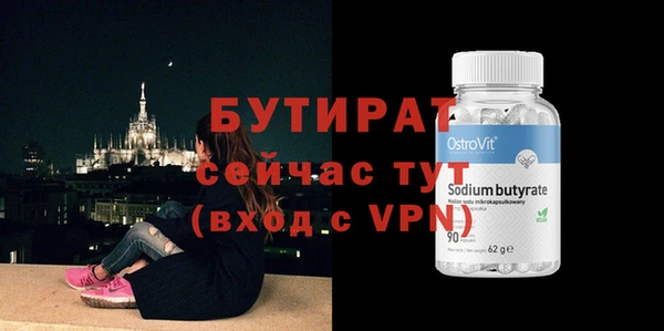 apvp Карталы