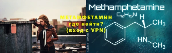apvp Карталы