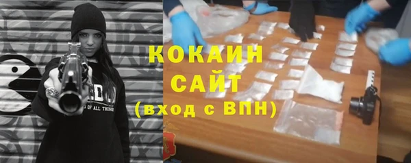 apvp Карталы