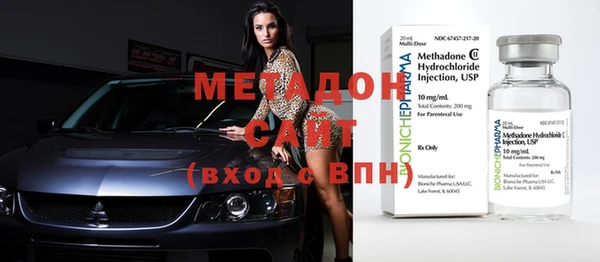 apvp Карталы