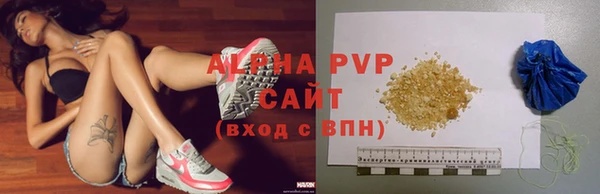 apvp Карталы