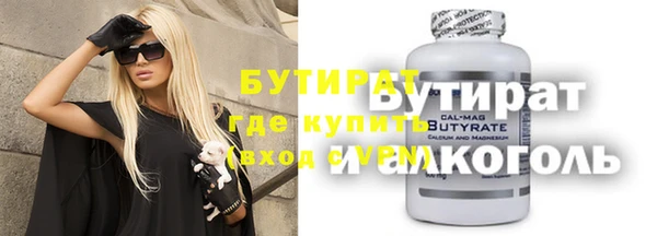 apvp Карталы