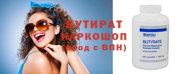 apvp Карталы
