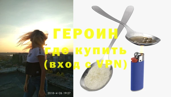 а пвп мука Карпинск