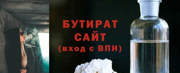 кокаин перу Касимов