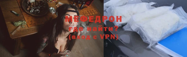 кокаин перу Касимов