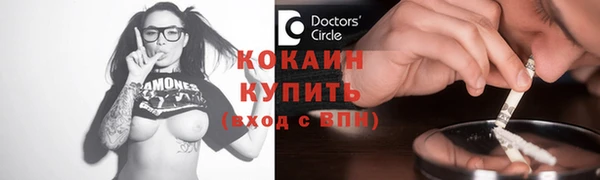 apvp Карталы