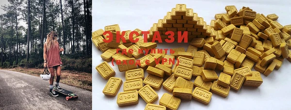 а пвп мука Карпинск