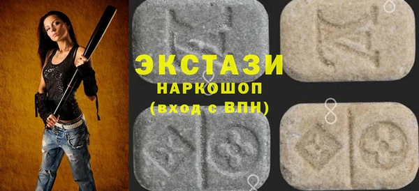 apvp Карталы
