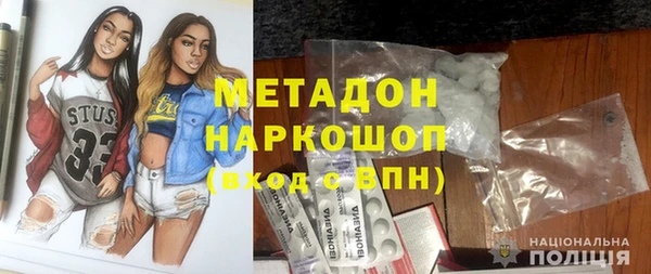 apvp Карталы