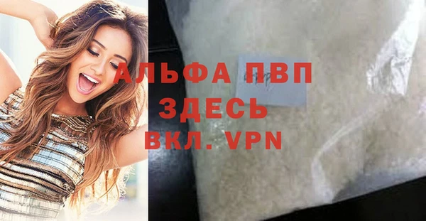 apvp Карталы