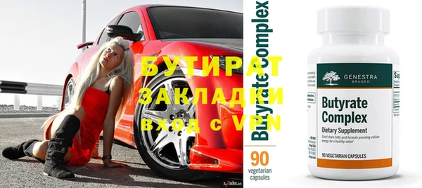 apvp Карталы