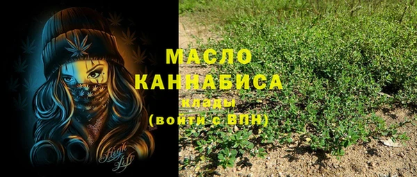 кокаин перу Касимов