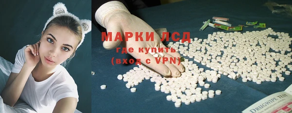 кокаин перу Касимов
