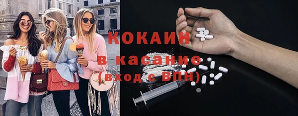 apvp Карталы