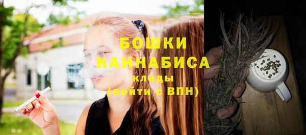 apvp Карталы