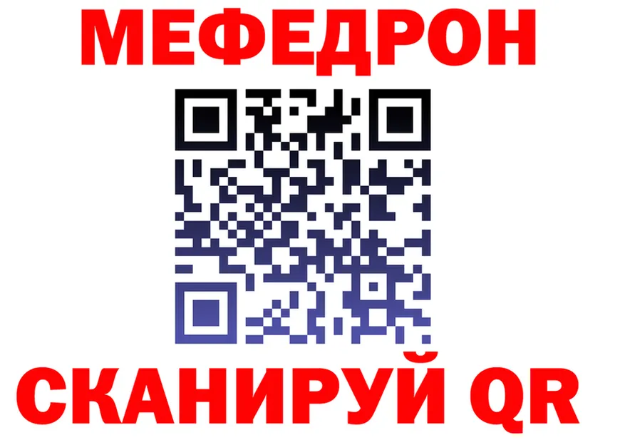Ecstasy круглые зеркало площадка kraken Микунь