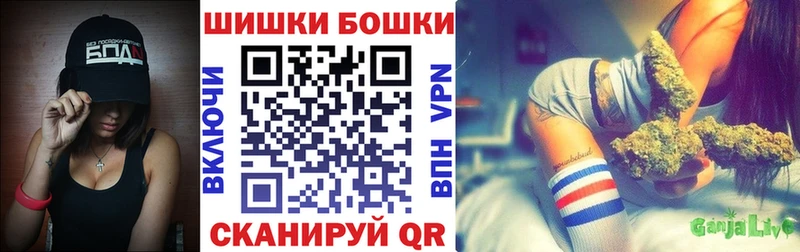 Бошки Шишки тримм  Микунь 
